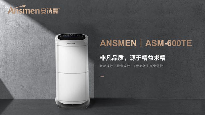 回南天,你家陽臺怎么辦?